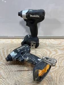 lot 69791 image: Makita 18V LXT Sub-Compact Lithium-lon Brushless Cordless 2 Pack Driver-Drill Impact Driver 2.0Ah 1 Rechargeable Battery Included