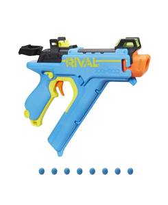 lot 56077 image: Nerf Rival Vision Xxii-800