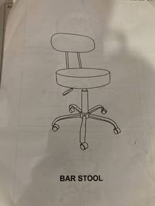 lot 24178 image: ADJUSTABLE GREY ROLLING BARSTOOL ASSEMBLED