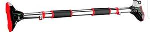 lot 110046 image: Kratous Pull Up Bar Without Screws Installations
