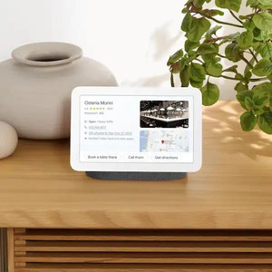 lot 66247 image: Nest Hub 7 Smart Display with Google Assistant (2nd Gen) - Charcoal Retail $49.99