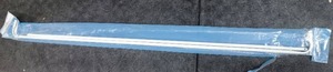 lot 3830 image: Yada Home Single Curtain Rod White