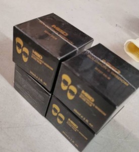 lot 6070 image: 4 Pack Solomons Wisdom Beard Balm