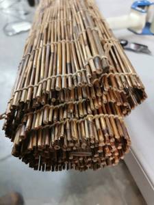 lot 14156 image: PP Reed Blind, Cocoa, 72 x 72