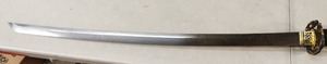 lot 14175 image: Handmade Decorative Samurai Sword