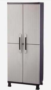 lot 8247 image: Keter Tall Utility Cabinet 220lb Capacity 27x15x68