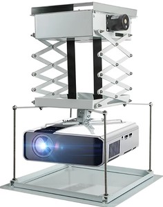lot 8251 image: Cgoldenwall Ceiling Hidden Type Motorized Projector Lift- Retail$529.00