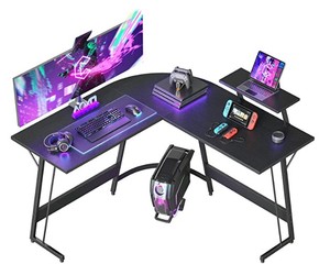 lot 8277 image: Cubiker L Shaped Desk Black