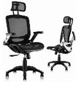 lot 14187 image: Gabrylly Highback Office Chair
