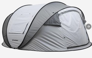 lot 8279 image: EchoSmile Camping Tent