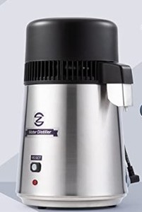 lot 14169 image: CO-Z Water Distiller