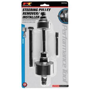 lot 53202 image: Wilmar Pulley Puller and Installer Kit