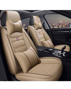 lot 37857 image: otoez Leather Car Seat Covers Full Set Universal Fit Most Honda Chevy Toyota Hyundai Nissan Jeep VW Mazda Deluxe 5 Seats Front & Rear Seat Cover for Car Sedan SUV Truck Vans (with Pillows, Beige)
