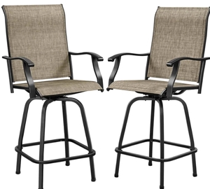 lot 23277 image: Yaheetech Patio Bar Stool Set Item 611208 , Brown