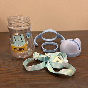 lot 4547 image: POTATO Cup Spill Proof Sippy Cup with Handles and Strap, No straw