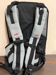 lot 4615 image: SOLO Pro Back Support System - Grey