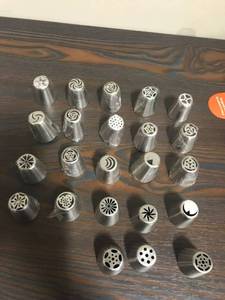 lot 4663 image: Braviloni Piping Tips