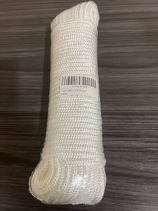 lot 4689 image: Gardzen 72ft Rope