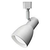 lot 820 image: Lithonia Lighting Step Baffle 1-Light White LED Track Lighting