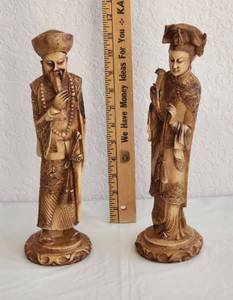 lot 141 image: Vintage Artmark Oriental Man and Woman Figurines
