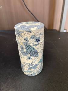 lot 378 image: Fabric Covered Tin Tea Container - 5 oz.