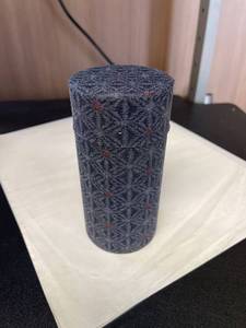 lot 380 image: Fabric Covered Tin Tea Container - 5 oz.