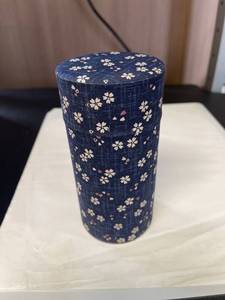 lot 382 image: Fabric Covered Tin Tea Container - 5 oz.