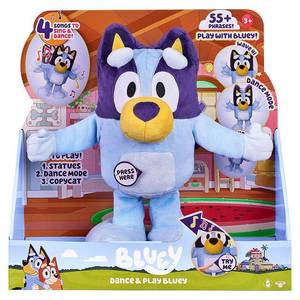 lot 28196 image: Bluey Dance Play Feature Plush Series 7