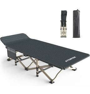 lot 56886 image: ATORPOK Camping Cot for Adults Comfortable, Tent Folding Cot for Sleeping, Lightweight Folding Bed with Carry Bag for Kids Supports 450 lbs, Office Nap and Beach Vocation