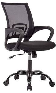lot 56972 image: Office Chair Ergonomic Cheap Desk Chair Mesh Computer Chair Lumbar Support Modern Executive Adjustable Stool Rolling Swivel Chair for Back Pain, Black