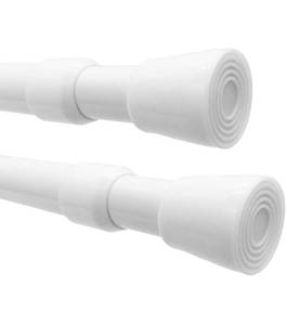 lot 57016 image: Caserry Shower Curtain Rods Pack of 2, 41-75 Inches Rust-Resistance Adjustable Spring Tension Rod for Bathroom or Doorways, White