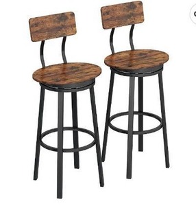 lot 64184 image: IRCPEN Bar Stools with Back, Set of 2 Swivel Breakfast Stools,41-Inch High Kitchen Stools with Backrest