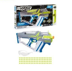 lot 67035 image: Nerf - Hyper Mach-100 Fully Motorized Blaster
