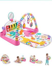 lot 67057 image: Fisher-Price Deluxe Kick & Play Piano Gym, may or may not be complete not fully inspected outside of box, used