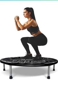 lot 67282 image: BCAN 38 Foldable Mini Trampoline, Fitness Trampoline with Safety Pad