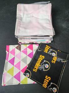 lot 232 image: Purse or Bag Pouches (20pc)
