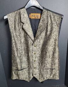 lot 12 image: Palo Duro Vest by Panhandle Slim Size XL