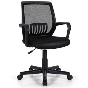 lot 2000 image: Costway Polyurethane Mid-Back Mesh Office Chair