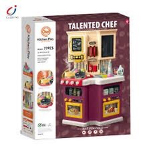 lot 3012 image: Talented Chef Kitchen Play Role-Play Series 77 PCS