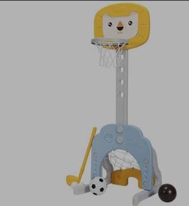 lot 4017 image: 3-In-1 Adjustable Kids Basketball Hoop Sports Set-Yellow