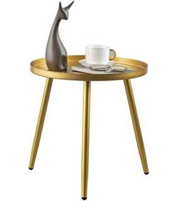 lot 54299 image: AOJEZOR Side Table,Gold End Table Ideal for Any Room-Side Tables Living Room,Side Tables Bedroom,Gold Plant Stand for Balcony,Side Tables Metal Structure for Indoor & Outdoor,Gold Tray with 3 Legs