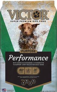lot 54348 image: retails for 77.90 Victor Super Premium Dog Food �� Performance Dry Dog Food �� 26% Protein for Active Adult Dogs �� Includes Glucosamine and Chondroitin for Hip and Joint Health, 40lbs