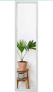 lot 54450 image: FANYUSHOW Dressing Mirror, Modern, Full Length, Rectangular and Wall-Mounted Door Mirror, Easy to Assemble, Used for Full Body View White, 50 x 14