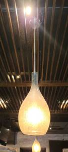 lot 18641 image: Lot of 2 Decorative Hanging Light Fixtures, Glass