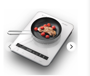 lot 67644 image: PAYISHO Portable Single Induction Cooktop Cooker, Electric stove burner