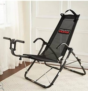 lot 67700 image: Tony Little Core Lounge Extreme Workout Chair