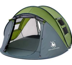lot 57900 image: retails for 129.99 HUI LINGYANG 4 Person Easy Pop Up Tent,9.5X6.6X52,Waterproof, Automatic Setup,2 Doors-Instant Family Tents for Camping, Hiking & Traveling