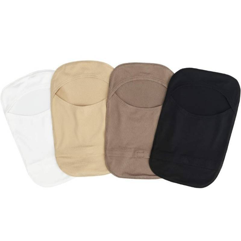 lot 40480 image: Colostomy Bag Cover, Stretchy Lightweight Ostomy Pouch, Ostomy Protective Bag 4Pcs