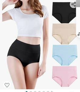 lot 37001 image: wirarpa Womens High Waisted Cotton Underwear Ladies Soft Full Briefs Panties Multipack Large