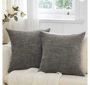 lot 37050 image: Anickal Small Pillow Covers 16x16 Inch Set of 2 Brown Grey Decorative Throw Pillow Covers Square Accent Cushion Case for Couch Sofa Living Room Farmhouse Home Decoration